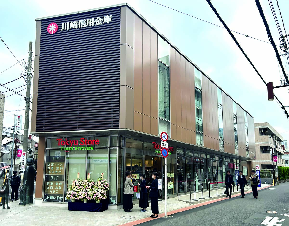東急ストアフードステーション元住吉店