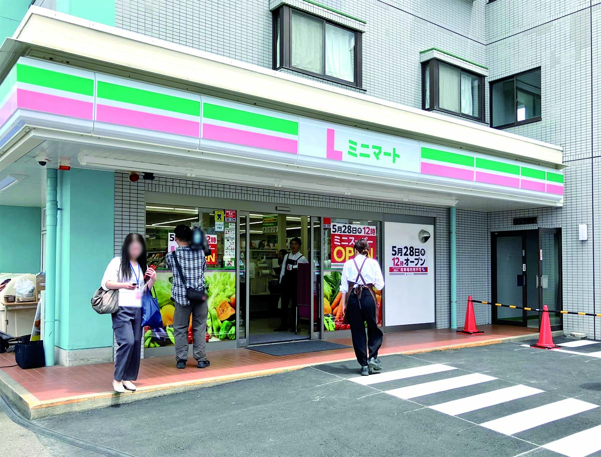 Lミニマート小平仲町店（ローソン）