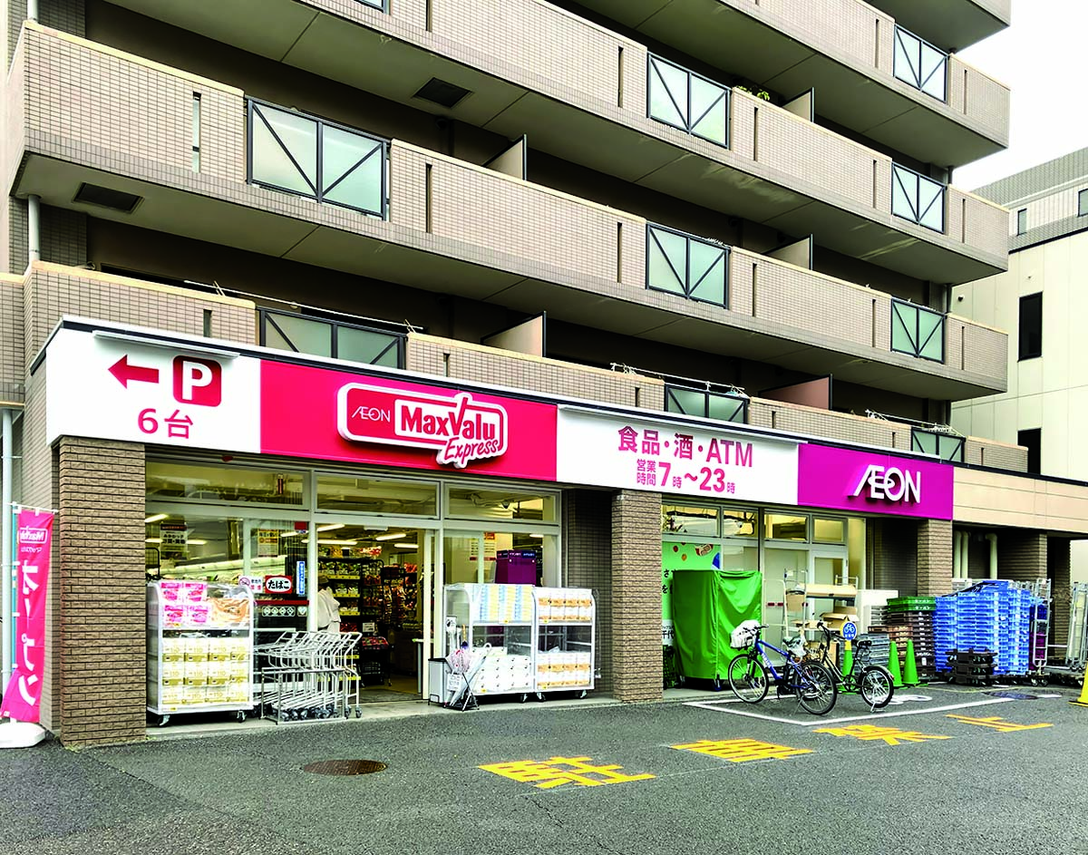 マックスバリュ東海が名古屋で挑む、コンビニ対抗の”極小スーパー”の