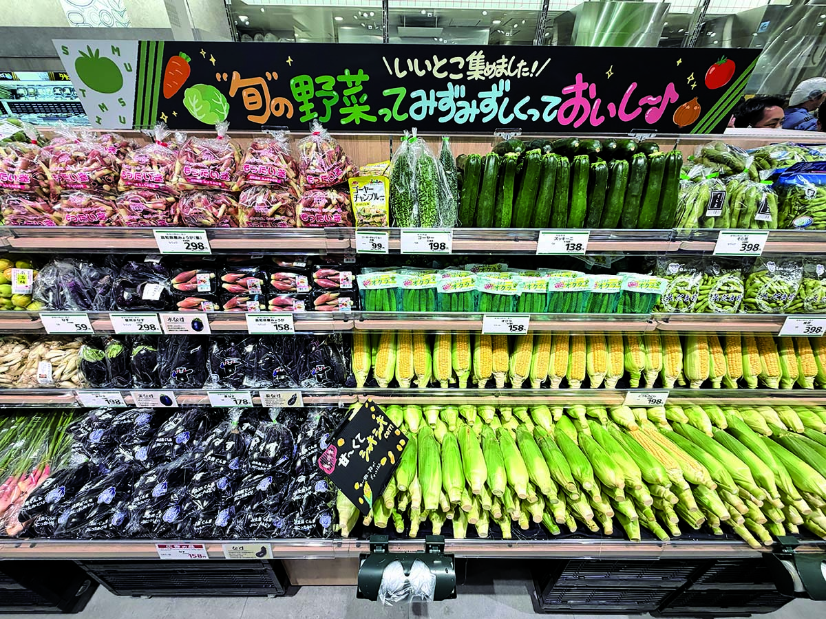専門家が徹底解説！気象リスク前提の「夏の青果MD」の練り方 _流通