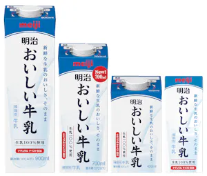 明治「おいしい牛乳」