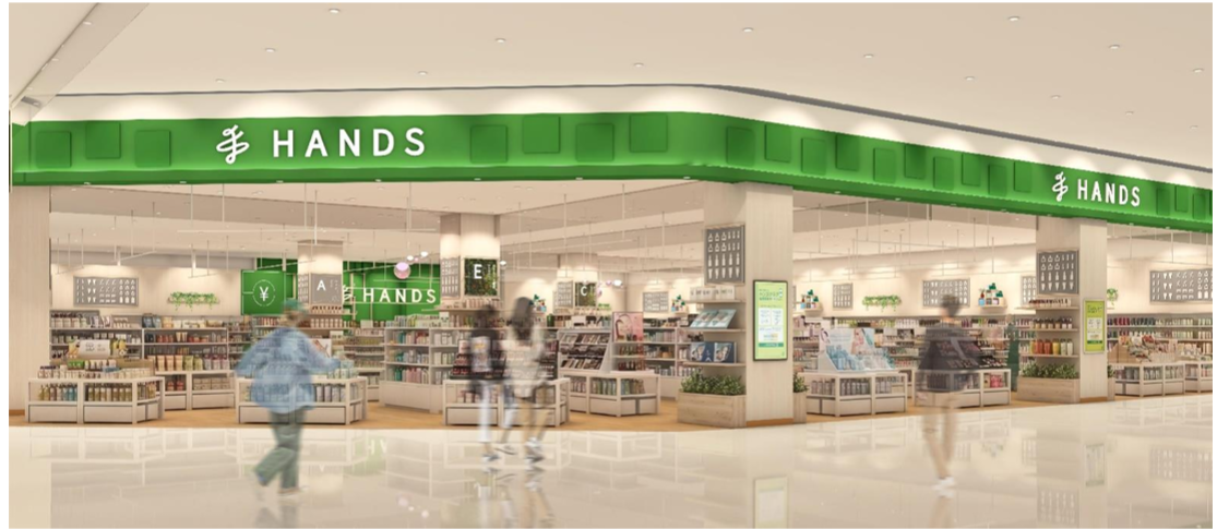 ハンズ イオンモール太田店