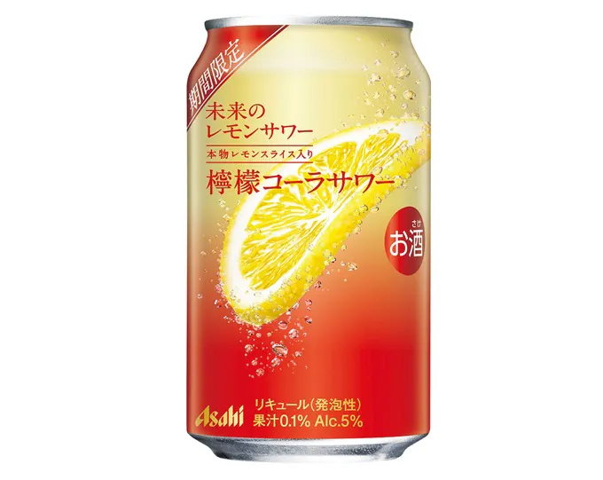 アサヒビール、「未来のレモンサワー 檸檬コーラサワー」を7月28日から 