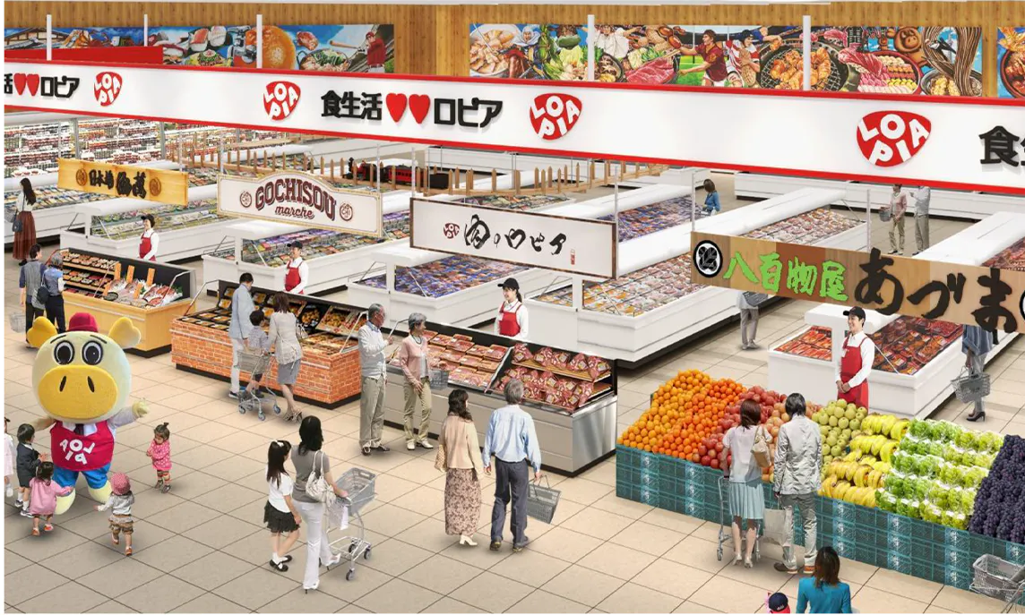 OICグループ、6月5日、神奈川に「ロピア 大和島忠ホームズ店」オープン（DCSオンライン）｜dメニューニュース（NTTドコモ）
