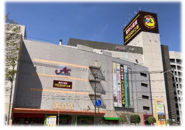 MEGAドン・キホーテ MAXふくしま店