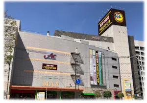 MEGAドン・キホーテ MAXふくしま店