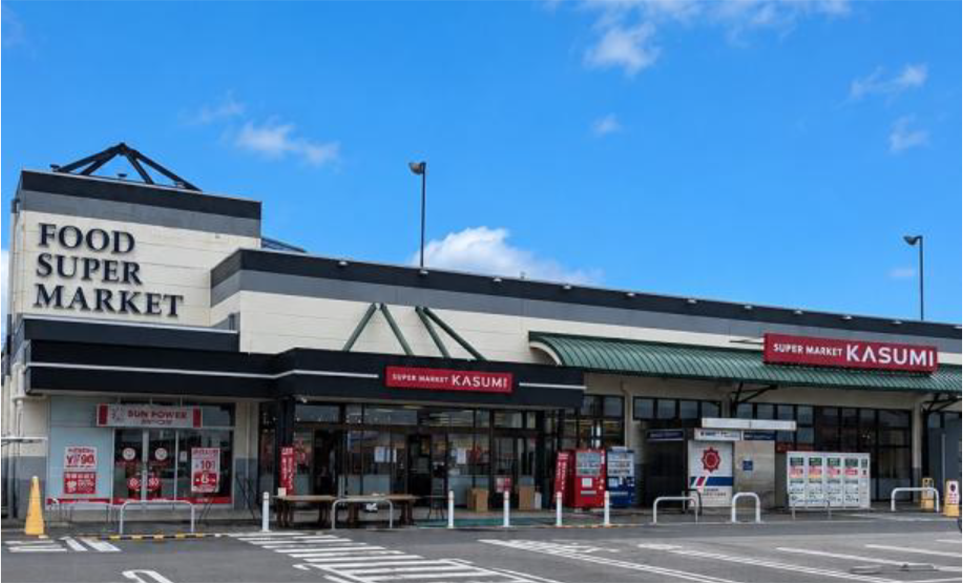 カスミけやき台店