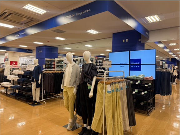 RIALT 西友ザ・モール仙台長町店