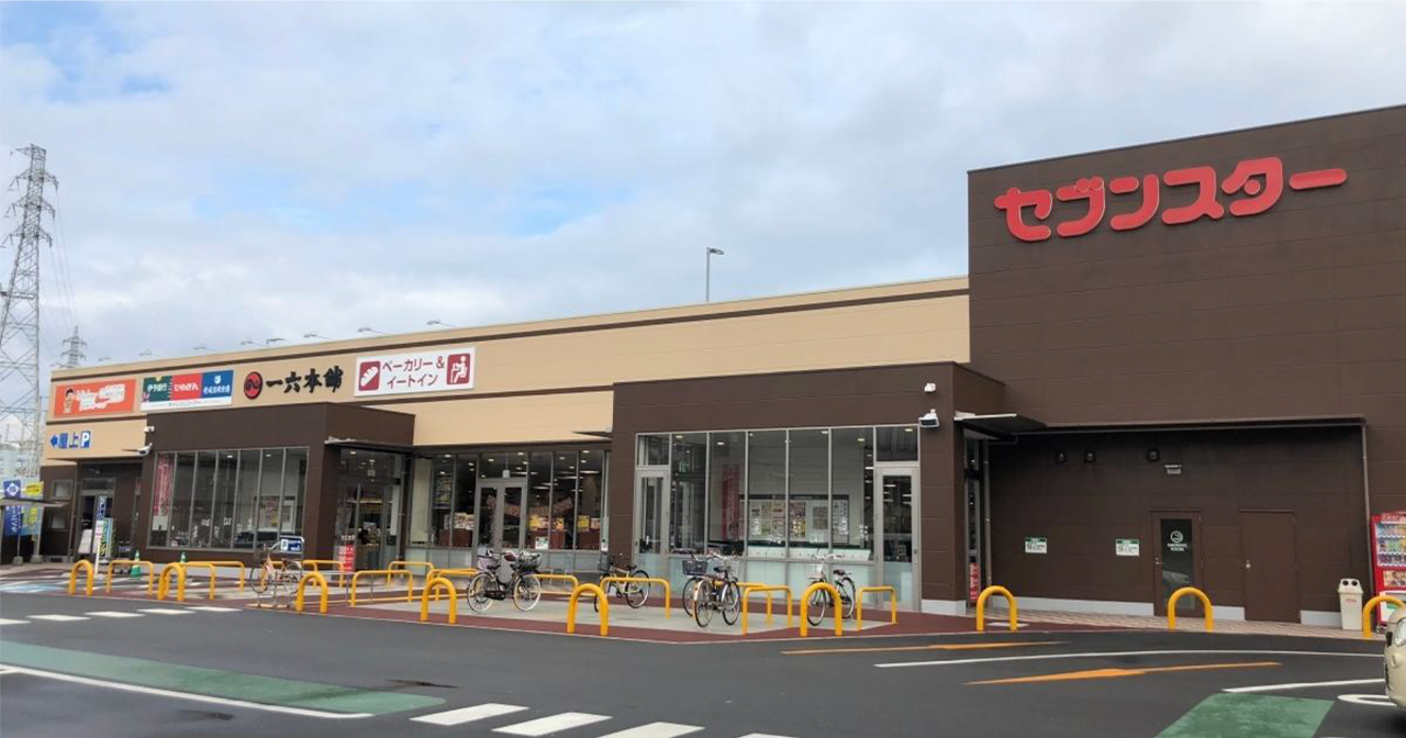 セブンスター　外観