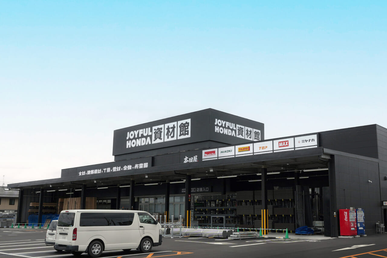 ジョイフル本田資材館 北本中丸店