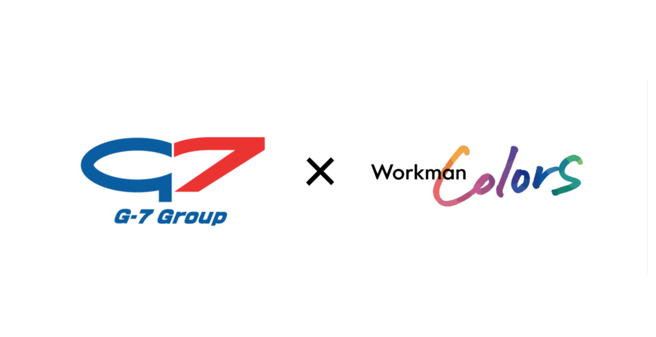G7とWorkman Colorsのロゴ