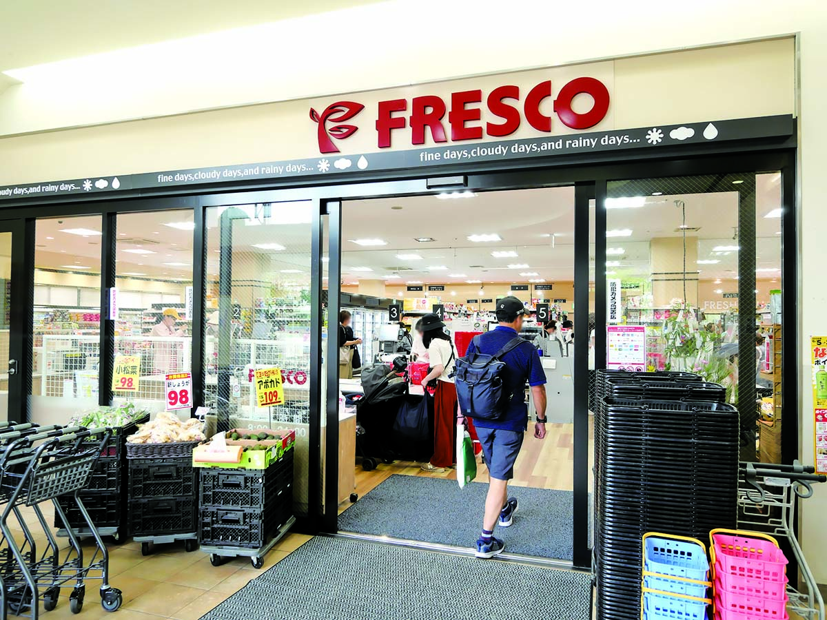 フレスコ三国店外観