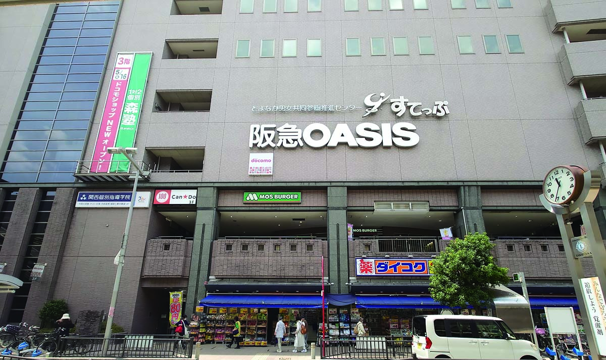 阪急オアシスマルシェ 豊中駅前店（関西フードマーケット）外観
