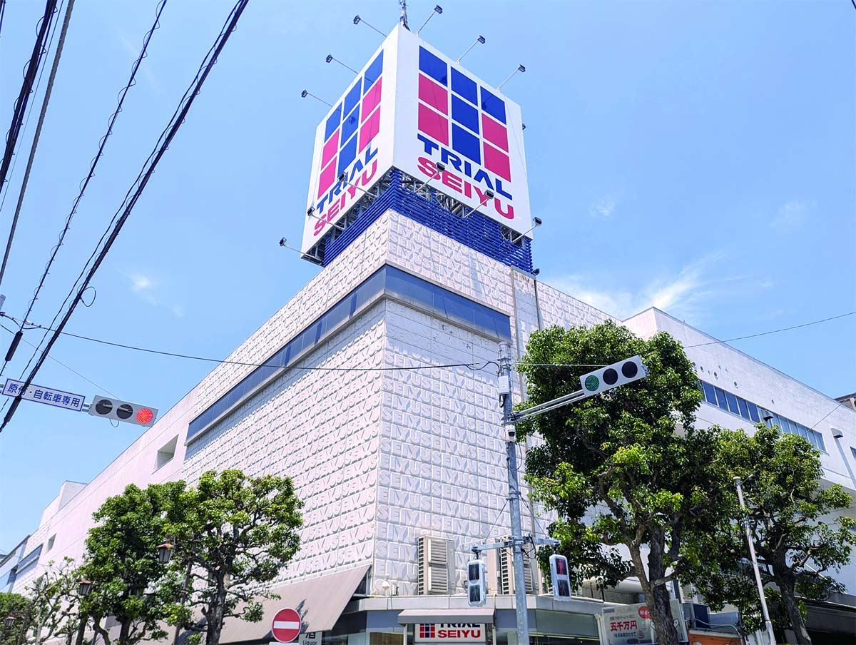 トライアル西友浦安店（STリテール）外観