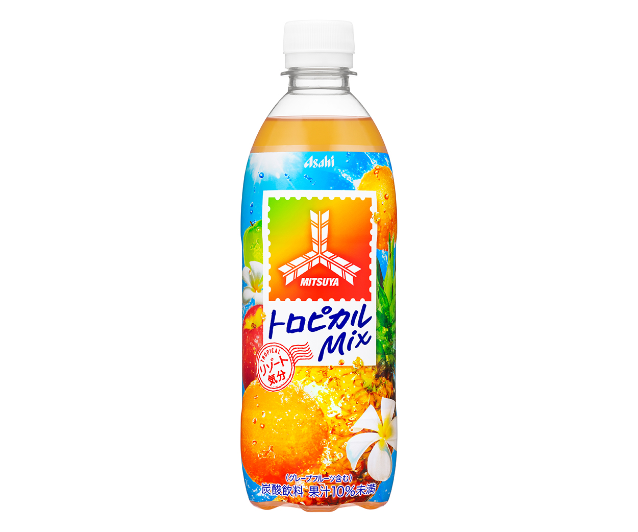 アサヒ飲料、「三ツ矢トロピカルMix」を7月21日から期間限定発売