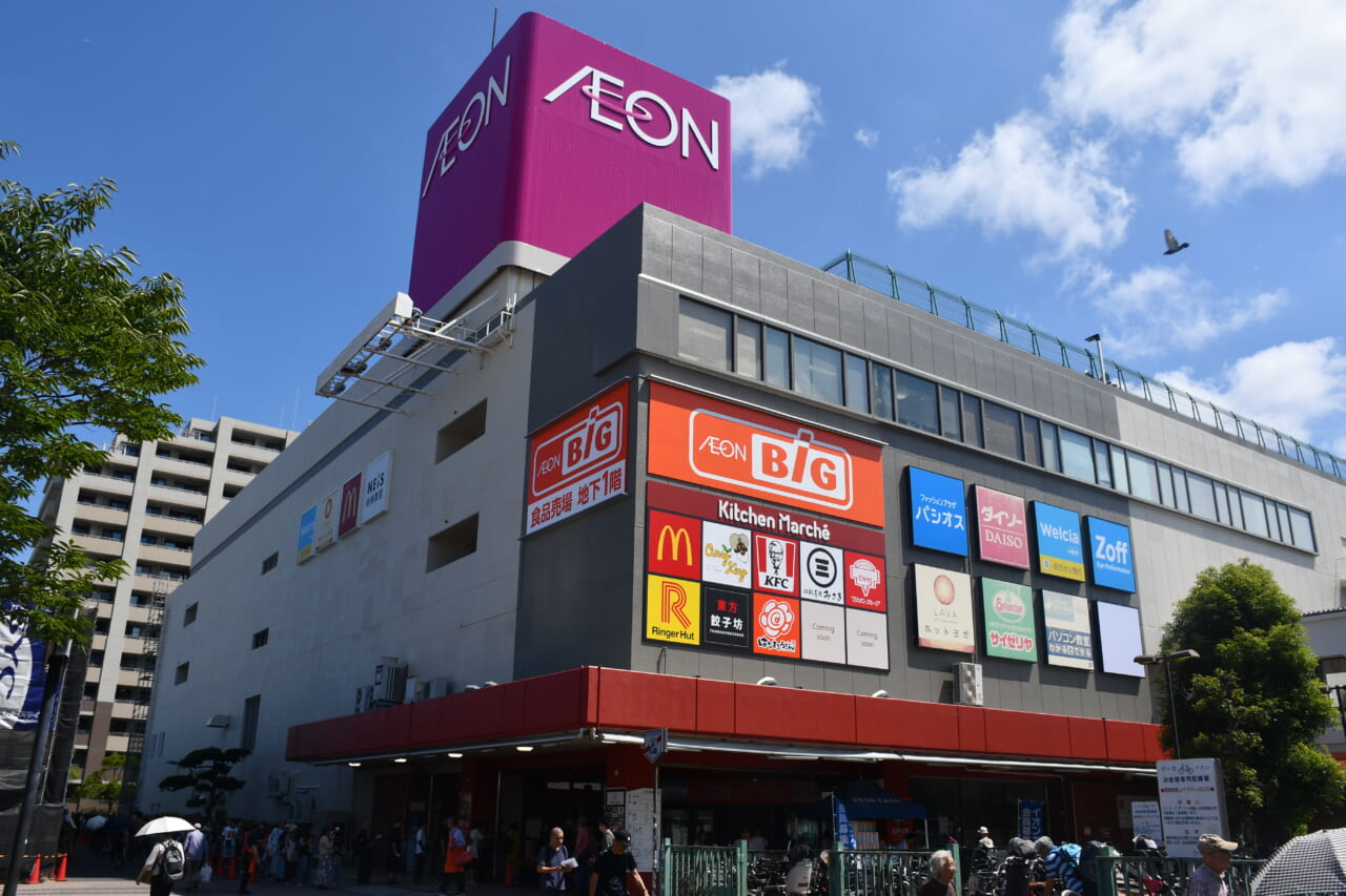 イオンのDS「ザ・ビッグ」が横浜進出！ロピアやオーケーとの価格競争