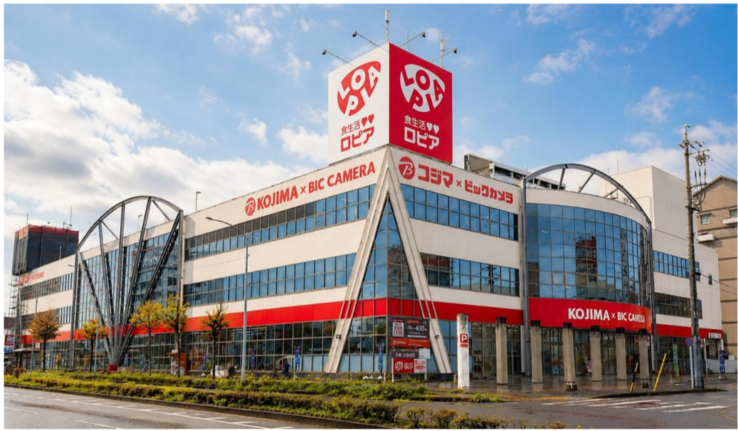 ロピア 熱田コジマ店　オープン告知