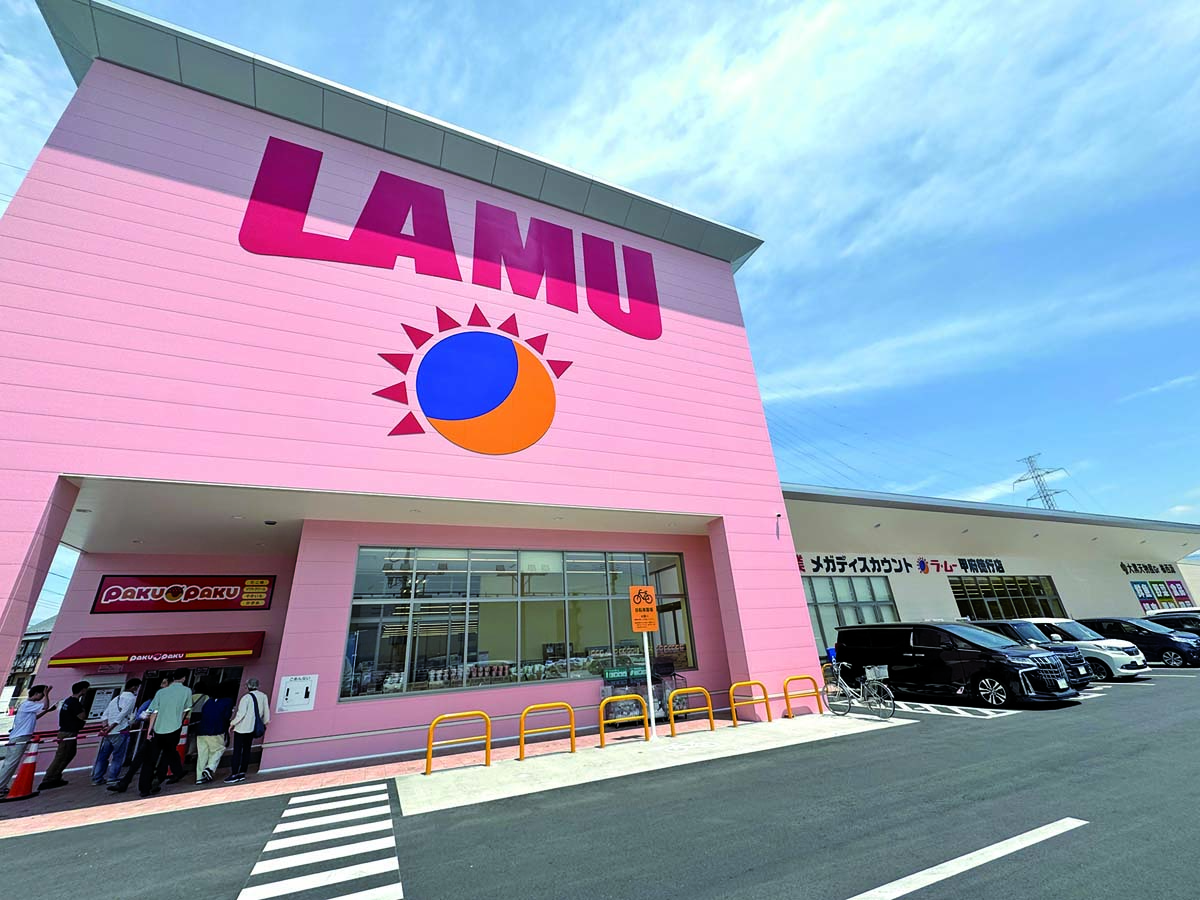 ラ・ムー甲府徳行店外観