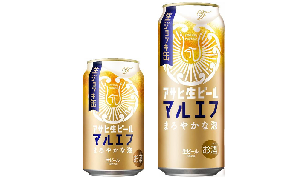 アサヒビール、「アサヒ生ビール 生ジョッキ缶」を数量限定発売