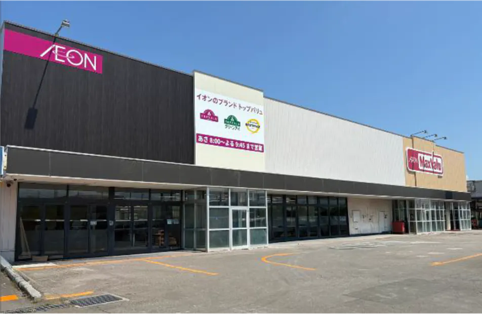 イオン北海道、7月10日、「マックスバリュ共和店」リニューアル