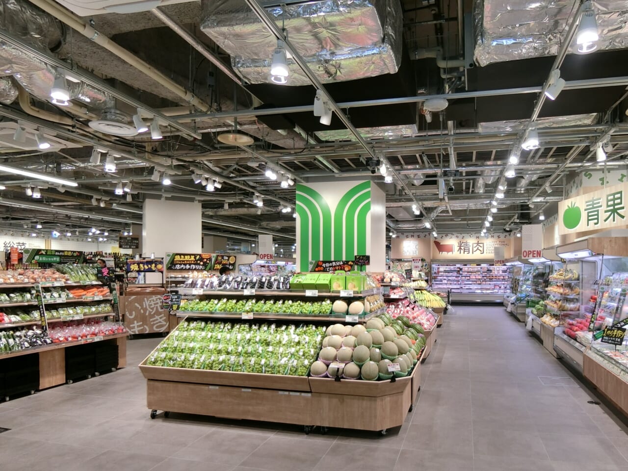サミットストア月島3丁目店