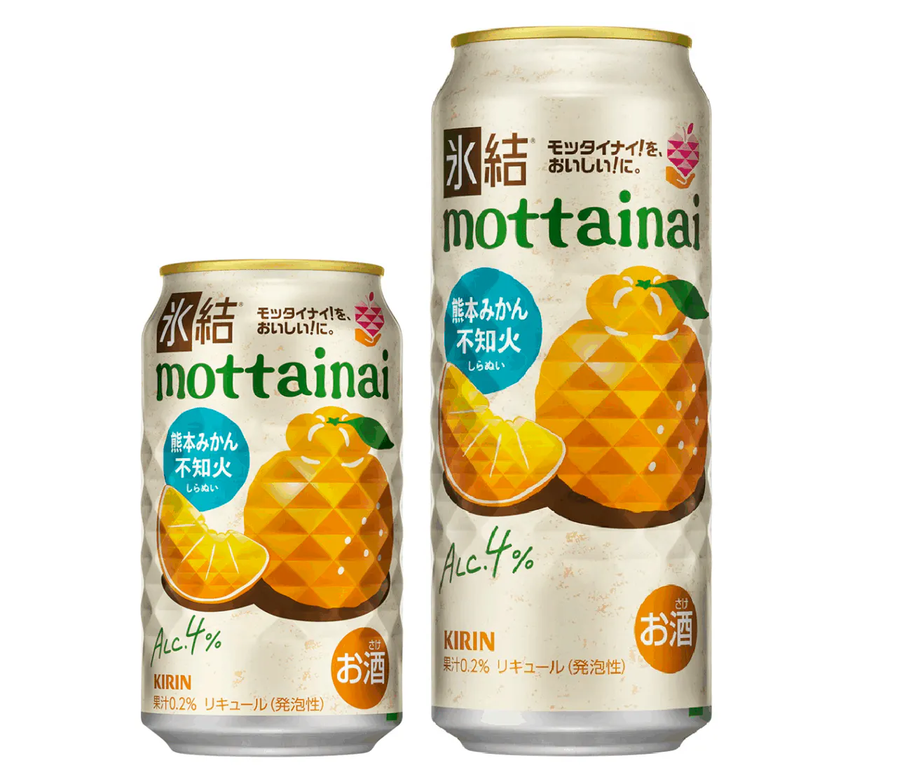 キリンビール、ドールと協業し「キリン 氷結®mottainai 不知火」を8月