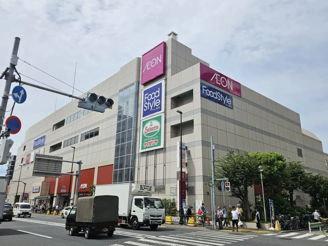 公の場での発言・インタビュー報道記録