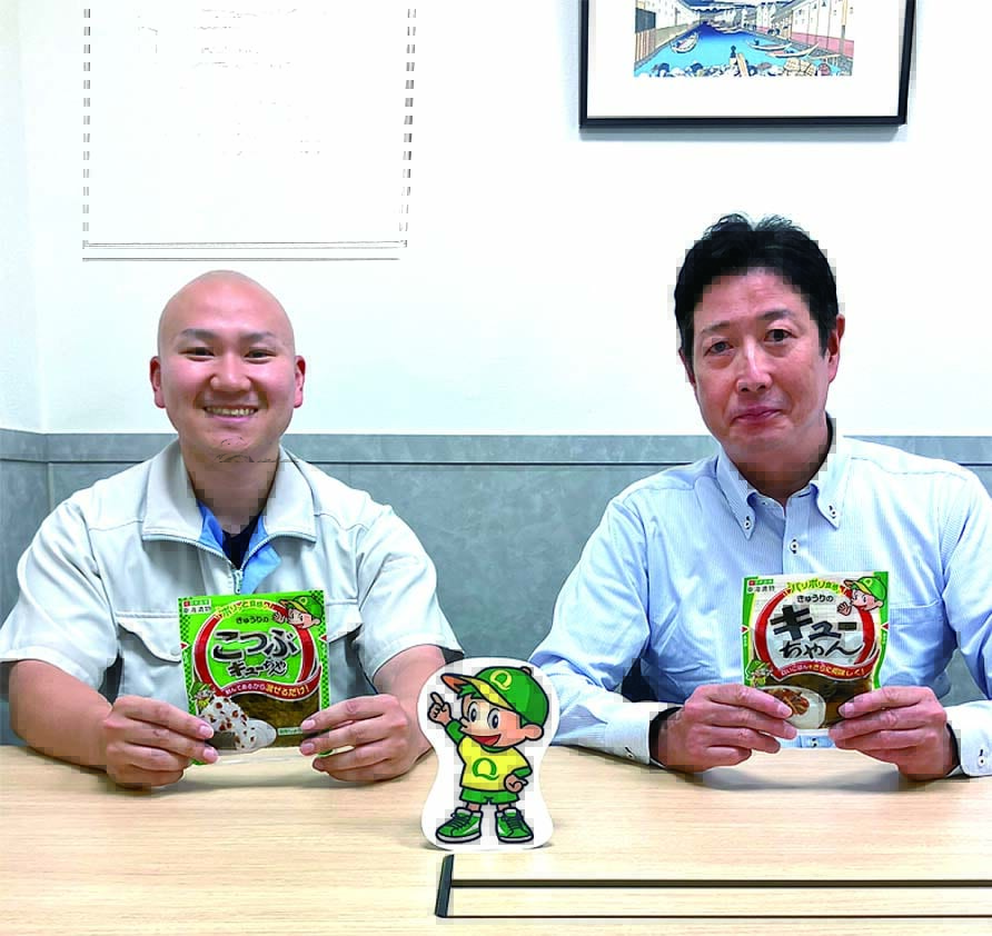 漬物売場はこっちですよ！」東海漬物が64年目の「キューちゃん」で攻め