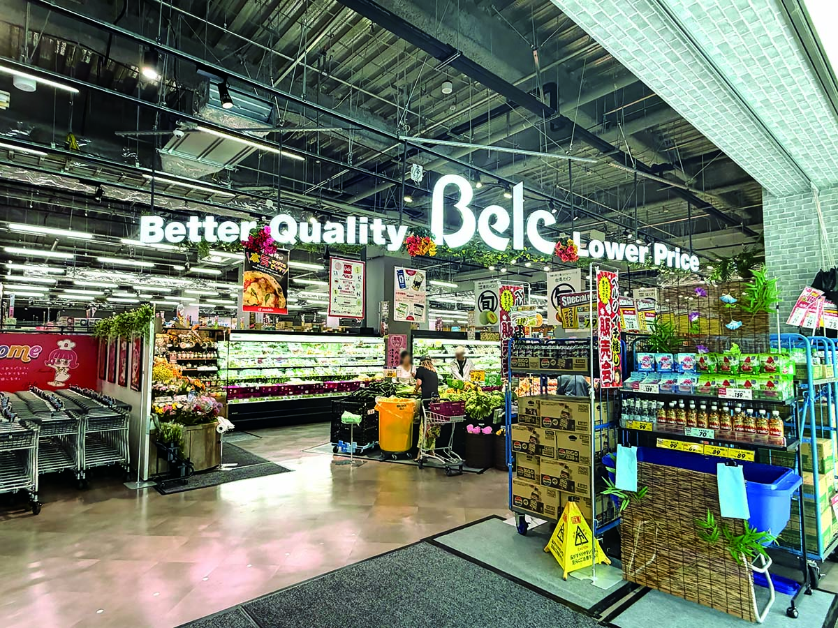 ベルク有明店