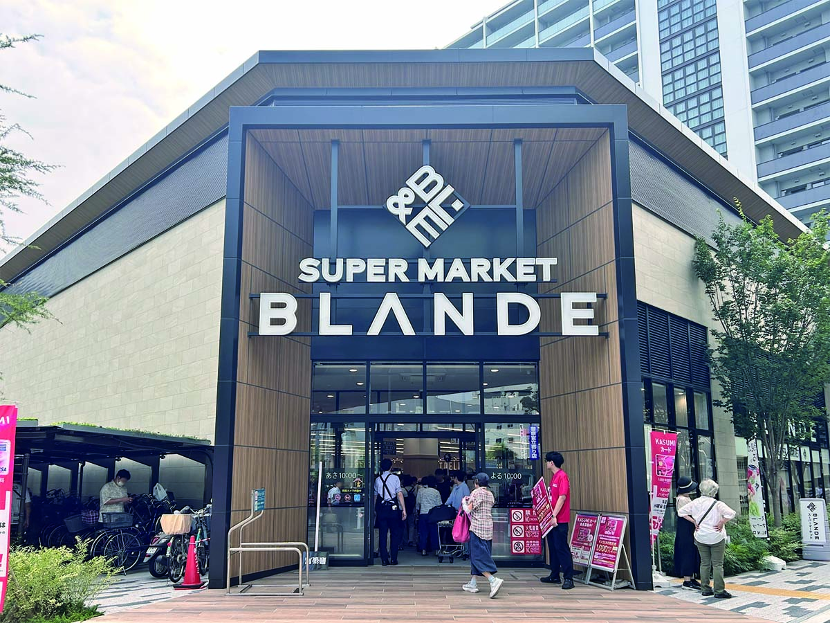 BLΛNDE塩浜店（カスミ）外観