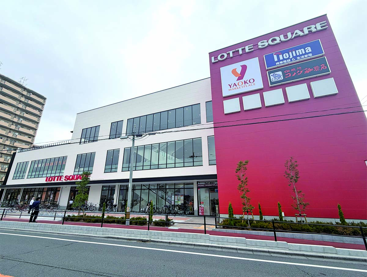 ヤオコーロッテスクエア武蔵浦和店外観