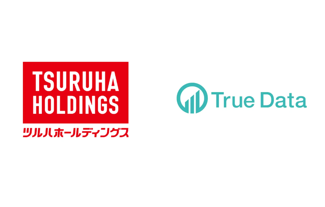 ツルハHDとTrue Dataのロゴ