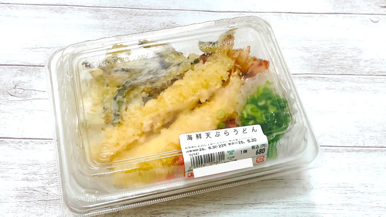 ライフの沖縄進出の真相は?出店計画と地元スーパーの壁を徹底解剖