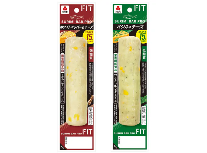 Surimmi 紀文食品、「SURIMI BAR PRO」を栄養機能食品に刷新 「PRO FIT」に名称変更|Infoseekニュース