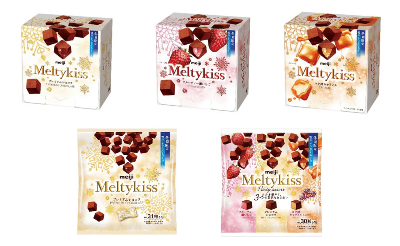 明治、10月20日、冬期限定チョコレート「メルティーキッス」5商品を